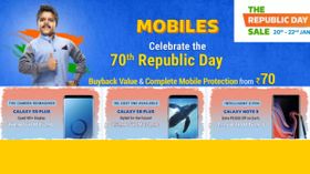 Flipkart Republic Day sale: Special discounts you can get on Samsung smartphones Flipkart Republic Day sale: Special discounts you can get on Samsung smartphones