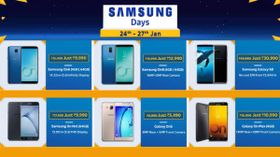 Flipkart Samsung Days: Special offers and Discounts on Galaxy S8, Galaxy A7, Note9 and more Flipkart Samsung Days: Special offers and Discounts on Galaxy S8, Galaxy A7, Note9 and more