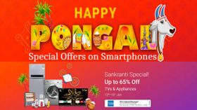 Flipkart Sankranti Special offers: Discounts on smartphones, smart TVs and more Flipkart Sankranti Special offers: Discounts on smartphones, smart TVs and more