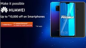 Get up to Rs. 10,000 off on Huawei Smartphones via Amazon Get up to Rs. 10,000 off on Huawei Smartphones via Amazon