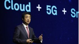 Huawei Balong 5000 5G Chipset: Sneak peek into the future of mobility Huawei Balong 5000 5G Chipset: Sneak peek into the future of mobility