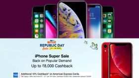 Paytm Republic Day Sale: Get cashback on Apple iPhone XS, Max, iPhone XR, iPhone X and more Paytm Republic Day Sale: Get cashback on Apple iPhone XS, Max, iPhone XR, iPhone X and more