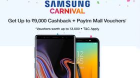 PayTM Mall Republic Day Samsung Carnival offers on smartphones PayTM Mall Republic Day Samsung Carnival offers on smartphones