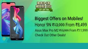 Flipkart Month End Mobiles Fest: Honor, Poco, Asus, Samsung and more Flipkart Month End Mobiles Fest: Honor, Poco, Asus, Samsung and more