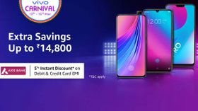 Amazon Vivo Carnival: Save up to Rs. 14,800 on your favorite Vivo smartphone Amazon Vivo Carnival: Save up to Rs. 14,800 on your favorite Vivo smartphone