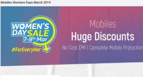 Flipkart Women's Day Sale (March 7th and 8th): Get special discount on select smartphones