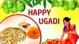 Ugadi Festival Season Sale: Buy smartphones from Xiaomi, Samsung, Nokia, Vivo, Oppo and more Ugadi Festival Season Sale: Buy smartphones from Xiaomi, Samsung, Nokia, Vivo, Oppo and more