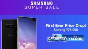 Paytm Mall Samsung Super Sale: Discount and Cashback on smartphones Paytm Mall Samsung Super Sale: Discount and Cashback on smartphones