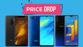 Price drop alert: Poco F1, Realme 2 Pro, Galaxy A30, Vivo Y91 and more become cheaper Price drop alert: Poco F1, Realme 2 Pro, Galaxy A30, Vivo Y91 and more become cheaper