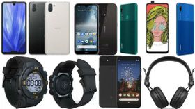 Week 19, 2019 launch round-up: HUAWEI P Smart Z, Google Pixel 3a, 3a XL, HONOR 20 Lite and more Week 19, 2019 launch round-up: HUAWEI P Smart Z, Google Pixel 3a, 3a XL, HONOR 20 Lite and more