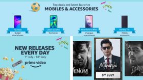 Amazon Prime Day Sale Preview Offers – Smartphones, Laptops, Movies And Much More Amazon Prime Day Sale Preview Offers – Smartphones, Laptops, Movies And Much More