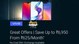 Flipkart Offers On Vivo Y91, Vivo V15, Vivo Y93 And More Flipkart Offers On Vivo Y91, Vivo V15, Vivo Y93 And More