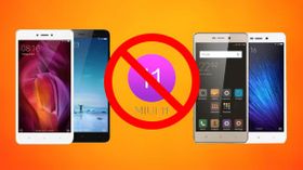 Xiaomi Smartphones Which Are Not Eligible For MIUI 11 – Bad News For Xiaomi Users Xiaomi Smartphones Which Are Not Eligible For MIUI 11 – Bad News For Xiaomi Users