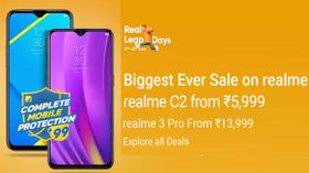 Realme Leap Days Flipkart Offers – Realme 3 Pro, Realme C1, Realme 2 Pro And More On Discount Realme Leap Days Flipkart Offers – Realme 3 Pro, Realme C1, Realme 2 Pro And More On Discount