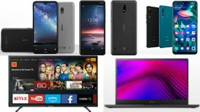 Week 23, 2019 Launch Roundup – Nokia 3.1 A, Nokia 3.1 C, Mac Pro 2019, Infinix Xband 3 And More Week 23, 2019 Launch Roundup – Nokia 3.1 A, Nokia 3.1 C, Mac Pro 2019, Infinix Xband 3 And More