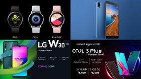 Week 26, 2019 Launch Roundup – LG W30 Pro, LG W10, Galaxy Fit And More Week 26, 2019 Launch Roundup – LG W30 Pro, LG W10, Galaxy Fit And More