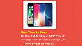 Flipkart Hosts Apple iPhone Big Shopping Days – Offers And Discounts You Can Get Flipkart Hosts Apple iPhone Big Shopping Days – Offers And Discounts You Can Get