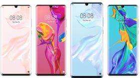 Huawei Smartphones Will Receive EMUI 9.1 Update: Features, Improvements And More Huawei Smartphones Will Receive EMUI 9.1 Update: Features, Improvements And More
