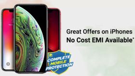 Flipkart Freedom Sale 2019: Great Offers on iPhones, No Cost EMI Available Flipkart Freedom Sale 2019: Great Offers on iPhones, No Cost EMI Available