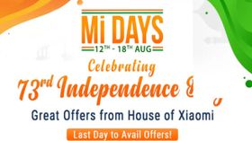 Flipkart Mi Days Sale (Aug 12 - 18) – Irresistible Offers On Xiaomi Smartphones Flipkart Mi Days Sale (Aug 12 - 18) – Irresistible Offers On Xiaomi Smartphones