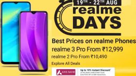 Flipkart Realme Days Sale: Offers on Realme 3 Pro, Realme X, Realme C1, Realme 3i And More Flipkart Realme Days Sale: Offers on Realme 3 Pro, Realme X, Realme C1, Realme 3i And More