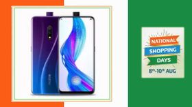 Flipkart Realme Independence Day Sale – Realme Smartphones On Discount Flipkart Realme Independence Day Sale – Realme Smartphones On Discount
