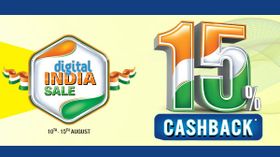 Reliance Digital India Sale – Irresistible Offers On Smartphones Reliance Digital India Sale – Irresistible Offers On Smartphones
