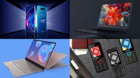 Week 32, 2019, Launch Roundup: Samsung Galaxy Note10, Note 10 Plus, Nubia Z20, Vivo S1 And More Week 32, 2019, Launch Roundup: Samsung Galaxy Note10, Note 10 Plus, Nubia Z20, Vivo S1 And More