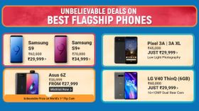 Flipkart Big Billion Days Sale: Irresistible Discounts On Premium Smartphones Flipkart Big Billion Days Sale: Irresistible Discounts On Premium Smartphones