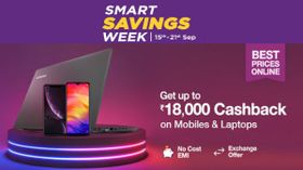 Paytm Mall Smart Savings Week Offers: Buy Smartphones With Attractive Cashback Paytm Mall Smart Savings Week Offers: Buy Smartphones With Attractive Cashback
