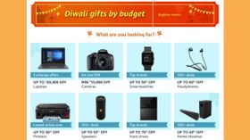 Amazon Diwali Offers: Right Time To Buy Electronics, Laptops, Smartwatches And Gadgets Amazon Diwali Offers: Right Time To Buy Electronics, Laptops, Smartwatches And Gadgets