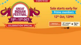Amazon Great Indian Festival Sale Offers On Electronics Gadgets Amazon Great Indian Festival Sale Offers On Electronics Gadgets