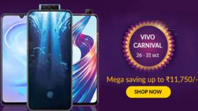 Bajaj Finserv Diwali Offers: Get Vivo Smartphones On Discount Bajaj Finserv Diwali Offers: Get Vivo Smartphones On Discount