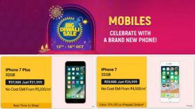 Flipkart Big Diwali Sale Offers: Get iPhones At Lesser Price Flipkart Big Diwali Sale Offers: Get iPhones At Lesser Price
