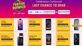 Flipkart Last Day Festival Bonanza: Offers On Premium Smartphones Flipkart Last Day Festival Bonanza: Offers On Premium Smartphones