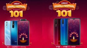 Diwali Offer: Buy vivo Smartphones For Rs. 101 Down Payment At Offline Stores Diwali Offer: Buy vivo Smartphones For Rs. 101 Down Payment At Offline Stores