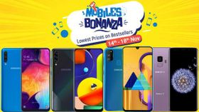 Flipkart Mobile Bonanza Sale On Samsung Smartphones: Offers And Discounts Flipkart Mobile Bonanza Sale On Samsung Smartphones: Offers And Discounts