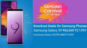 Samsung Carnival Nov 21 To Nov 23: Discount Offers On Samsung Smartphones Samsung Carnival Nov 21 To Nov 23: Discount Offers On Samsung Smartphones