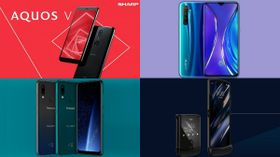 Week 46, 2019 Launch Roundup: Sharp AQUOS V, Realme X2 Pro, Vivo S5, Motorola Razr And More Week 46, 2019 Launch Roundup: Sharp AQUOS V, Realme X2 Pro, Vivo S5, Motorola Razr And More