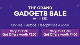 Paytm Mall 'The Grand Gadget Sale': Discounts On Gadgets From JBL, Sony, Motorola And Other Brands Paytm Mall 'The Grand Gadget Sale': Discounts On Gadgets From JBL, Sony, Motorola And Other Brands