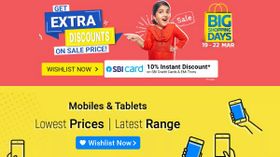 Flipkart Big Shopping Days Sale: Offers On Electronics, Mobiles, Tablets, TV, Fashion And More Flipkart Big Shopping Days Sale: Offers On Electronics, Mobiles, Tablets, TV, Fashion And More