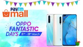 Paytm Mall Oppo Fantastic Days Sale: Oppo Reno2Z, Oppo Reno2, Oppo A31, Oppo A5s And More Paytm Mall Oppo Fantastic Days Sale: Oppo Reno2Z, Oppo Reno2, Oppo A31, Oppo A5s And More