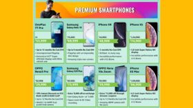 This Amazon Fab Phones Fest Sale, Get Discounts On Premium Smartphones This Amazon Fab Phones Fest Sale, Get Discounts On Premium Smartphones