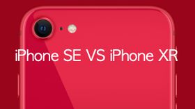Apple iPhone SE 2020 Vs Apple iPhone XR: New Kingpin In Business? Apple iPhone SE 2020 Vs Apple iPhone XR: New Kingpin In Business?