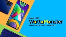 6 Reasons That Make Samsung Galaxy M21 The Right Choice For Millennials #WattaMonster 6 Reasons That Make Samsung Galaxy M21 The Right Choice For Millennials #WattaMonster