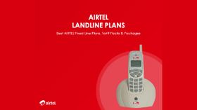 Airtel Landline Bill Payment: How To Pay Airtel Landline Bill Online Airtel Landline Bill Payment: How To Pay Airtel Landline Bill Online