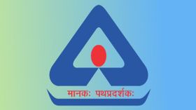 BIS-Care App: An Overview, How To Use And More BIS-Care App: An Overview, How To Use And More