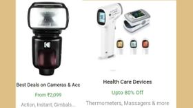 Flipkart Offers: Discounts On Headphones, Printers, Camera And More Flipkart Offers: Discounts On Headphones, Printers, Camera And More