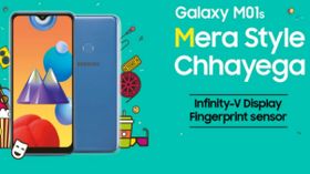 Samsung Galaxy M01s Vs Other Budget Smartphones Samsung Galaxy M01s Vs Other Budget Smartphones