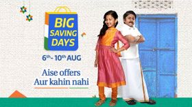Flipkart Big Saving Days Sale: No-Cost EMI, Exchange Offers On Smartphones And Gadgets